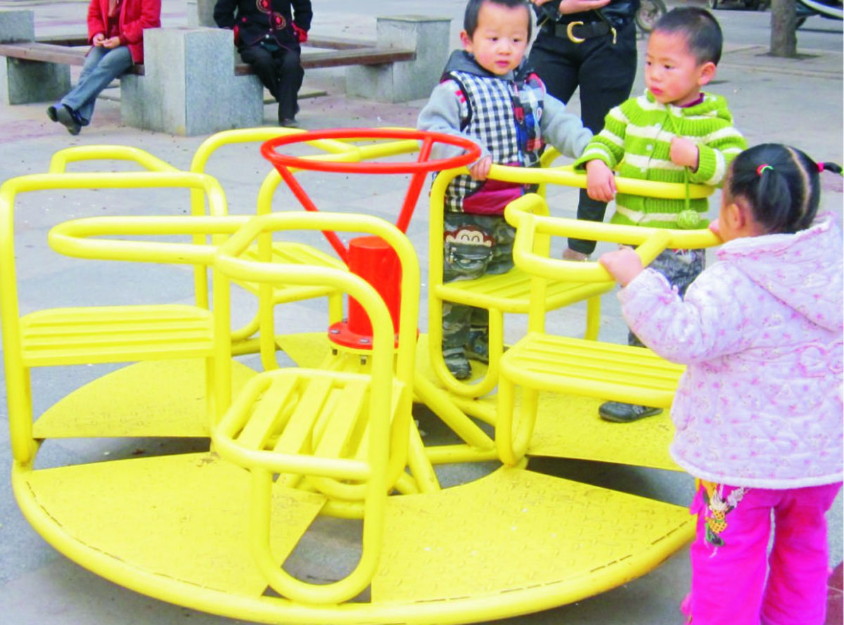 2018米兰milan AC体育画册修改稿-qu---3.jpg